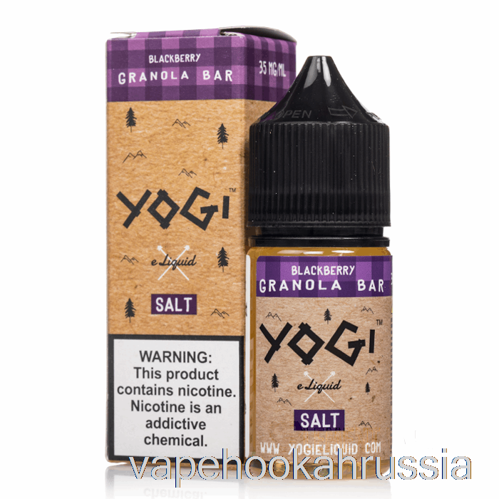 Vape Russia ежевика-мюсли - жидкость для электронных сигарет с солью для йоги - 30 мл 50 мг